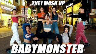 KPOP IN PUBLIC ONE TAKE] BABYMONSTER ‘2NE1 Mash Up’ FULL DANCE COVERㅣ@동성로ㅣPREMIUM DANCE