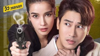 My Lovely Bodyguard (2022 Thai drama) episode 11