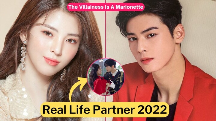 Cha Eun Woo and Han So Hee (The Villainess Is A Marionette) Real Life Partner 2022