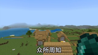 Minecraft: Ini adalah cara yang benar untuk menggunakan mutiara ender!