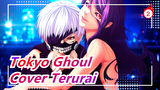 [Tokyo Ghoul] OP Terurai (Cover Guzheng)_2