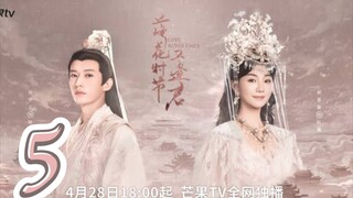 5/40 ~ Love Never Fails 2025 🇨🇳