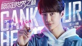 (Sub Indo) Gank Your Heart Episode 1