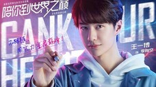 (Sub Indo) Gank Your Heart Episode 1