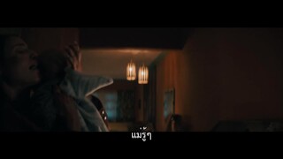 The Chosen One (2023) ผู้ถูกเลือกEP 1 [ซับไทย]