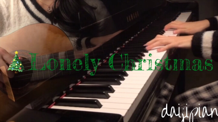 Eason Chan【Lonely Christmas】Piano + Guitar Ensemble