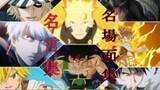 Shingeki No Kyojin Season 4 part 2 - Ending 7 ''Akuma no Ko'' [Color Coded  Lyrics Kan/Rom/Eng/Spa] - BiliBili
