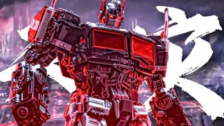 Làm tối đẹp trai gấp mười lần! MM01B Dark Optimus Prime/Calamity Chơi và chia sẻ Hoạt hình Stop Moti