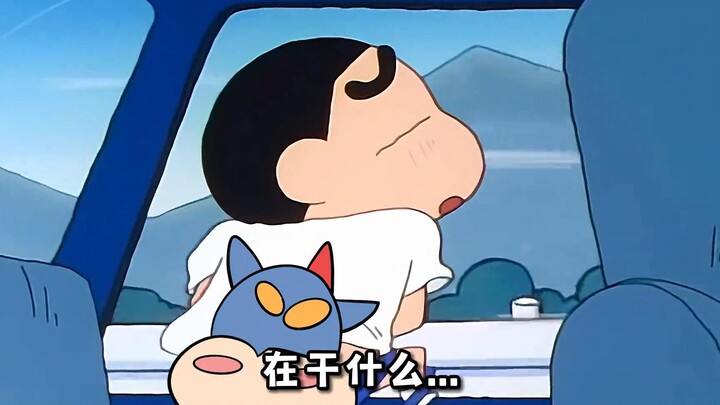 "None of Crayon Shin-chan's famous scenes is unexpected."
