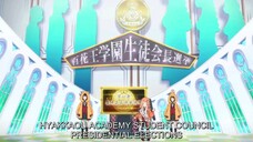 Compulsive gambler gambling school 5 (II) (dub)