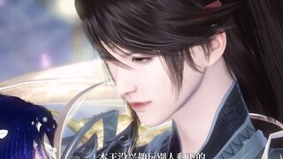 【妩娆Ⅱ】06：倘若来日能借她手除掉魔尊，三界之主，也未尝不能归于本王！