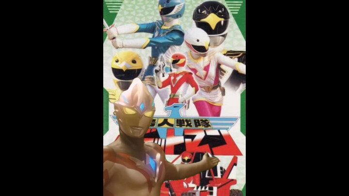 Ultraman Ake mời các bạn xem... (6)