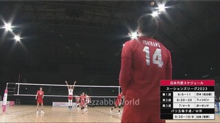 Friendly match JPN vs POL G1