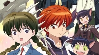 KYOUKAI NO RINNE EPS 8 INDO SUB