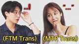 Blind date of MTF transgender and FTM transgender