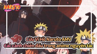 [Cửu Vĩ Hồ Naruto AMV] Các cảnh chiến đấu trong anime nguyên tác 25 (HD) / Hoành tráng_H