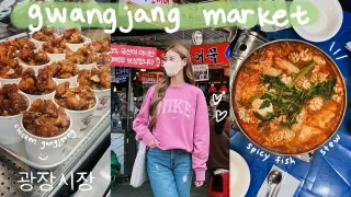 gwangjang market korean street food 🇰🇷 spicy fish stew, yakgwa, chicken gangjeong, sikhye, japchae