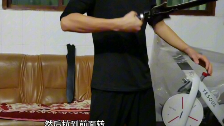“桐姥爷同款开刀式教学”