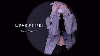 【Wang Feifei】Dance Practice~yoso!