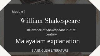 CALICUT UNIVERSITY 6TH SEM BA ENGLISH| SHAKESPEAR |WHO IS SHAKESPEARE|RELEVANCE OF SHAKESPEARE|