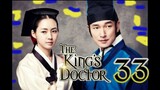 The King's Doctor Ep 33 Tagalog Dubbed