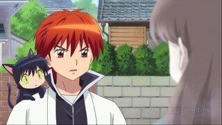 Kyoukai no Rinne Ep 13 English Sub