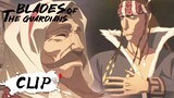✨MULTI SUB | Blades of the Guardians EP 06 clip