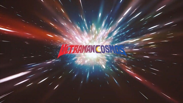 Ultraman Cosmos | Ost Opening versi Bahasa Indonesia | Dimas Besar #anime90s 'Seleksi AniMotion'