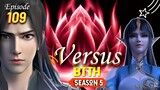 Pertarungan Xiao Yan vs Feng Qing Er Alur cerita BTTH Season5 Episode 109