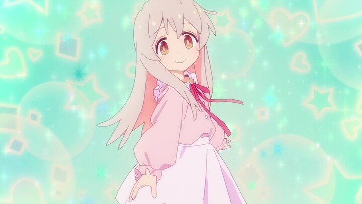 While you were watching "Stop Being an Onii-chan", your friend came over.