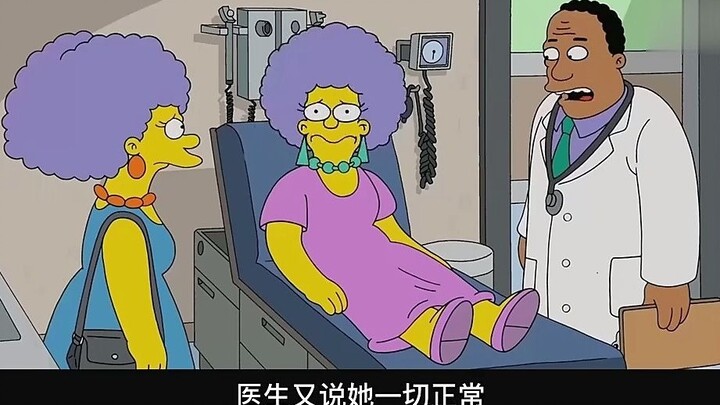 Xin Ma's sister came to stay, but Hou Mo was annoyed! #funny#simpsons