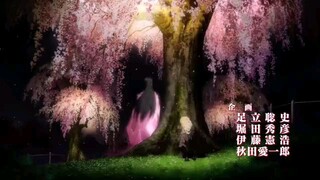 nura rise of the yokai clan - demon capital - episode 24