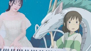 Remember watching "That Summer" from Spirited Away? One Summer's Day | Healing Impromptu Piano