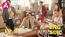 Divorce Attorney Shin (2023) Episode 9 Eng Sub