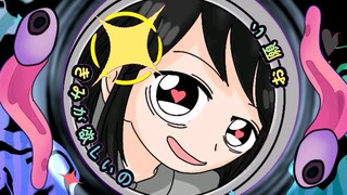 Monitoring Hatsune Miku Animation