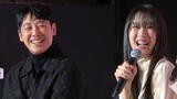 [Eng Sub] 230218 Mun Ka Young Fanmeeting - Guest Kim Dong Wook