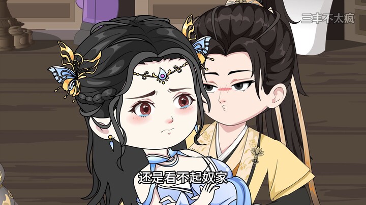 三丰无敌转30集，芳心暗许的陶雅