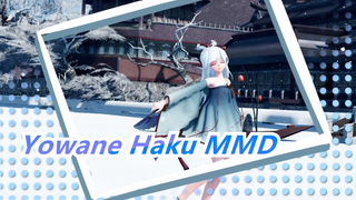Yowane Haku MMD