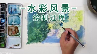 海街日记｜水彩绘制视频