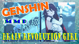 [Genshin,  MMD][Brain revolution Girl]