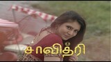 சாவித்திரி  | Savithri Ep:28 | Tamil Serial | Jaya TV Rewind | Jaya Tv Serial