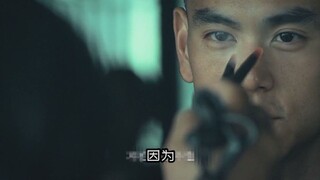 【合理配音】为何不避？没反应过来！