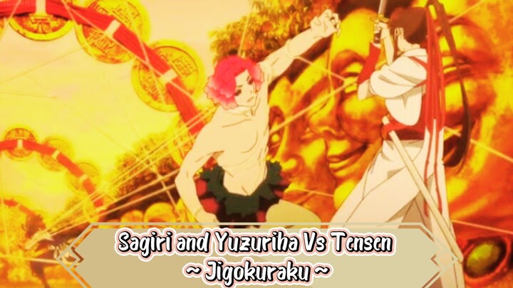 Sagiri and Yuzuriha Vs Tensen ~ Jigokuraku ~