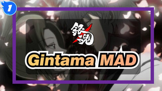 [Gintama] I Will Only Give In To You_1