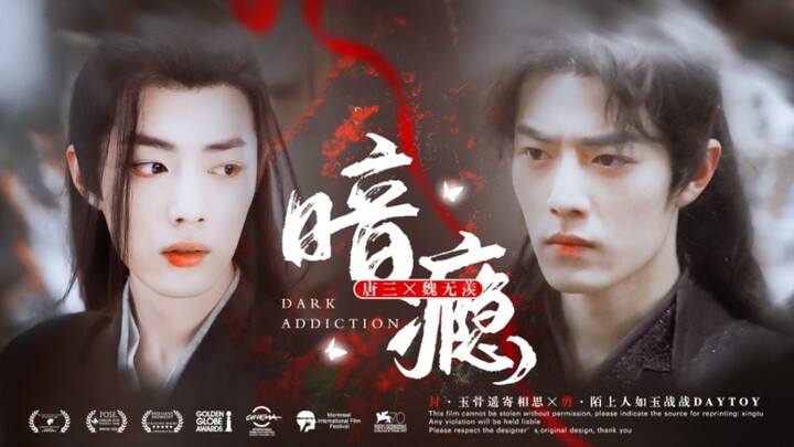 [Xiao Zhan Narcissus] ‖ "Dark Addiction" ‖ Episode 1 ‖ Sanxian ‖ "Reconstituted Family" Pseudo-broth