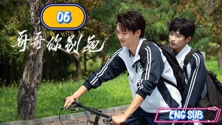 🇨🇳 Stay With Me EPISODE 6 ENG SUB