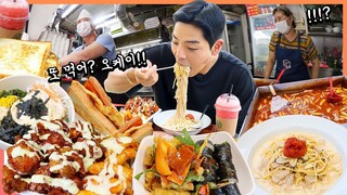 신촌 할머니토스트 할아버지컵밥 이대깻잎떡볶이 닭강정 명란파스타 박스퀘어 먹방 korean mukbang eatingshow