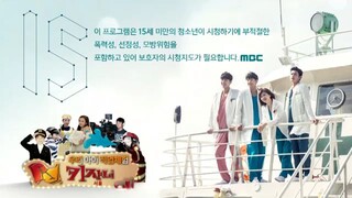 Hospital Ship Ep. 21