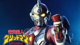 Denkō Chōjin Gridman Episode 34 [Body Guard Benkei Has Arrived!] English sub