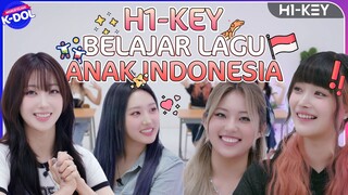 [WORLD-CLASS K-DOL] H1-KEY Belajar Bahasa Indonesia dengan Lagu Anak-Anak!♬